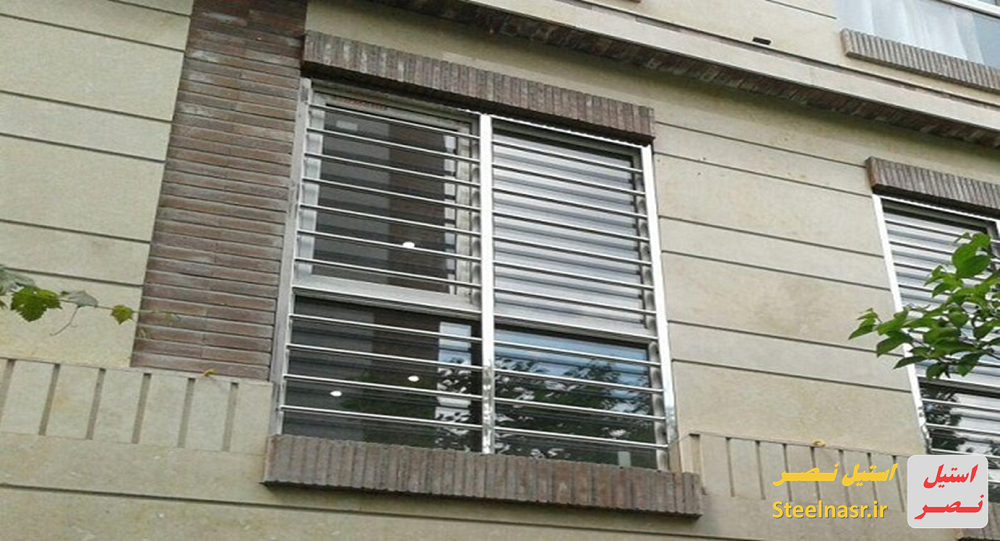 حفاظ های استیل پنجره آپارتمانی در ورامین
