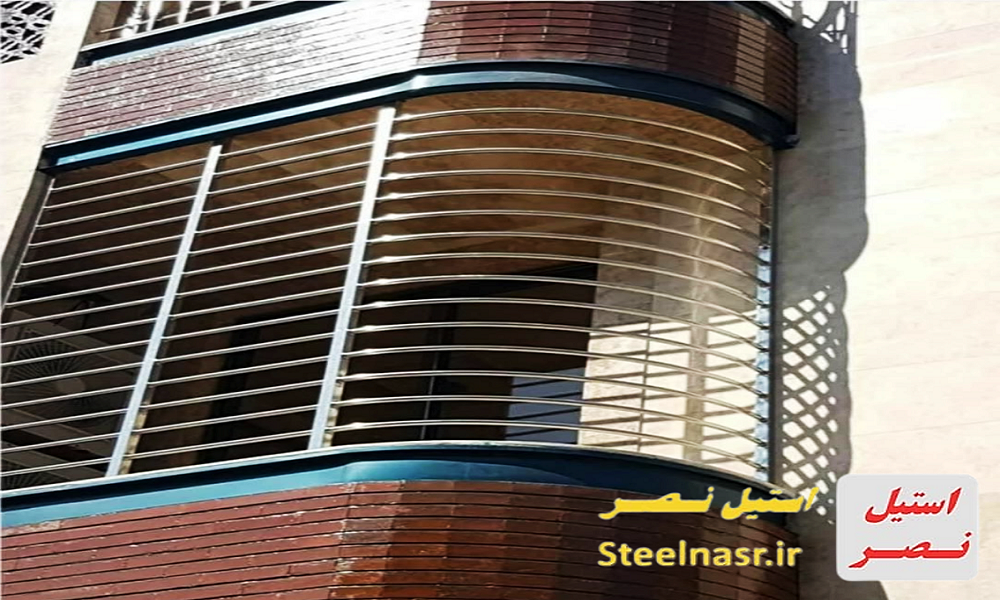 تعمیر حفاظ استیل در تهران