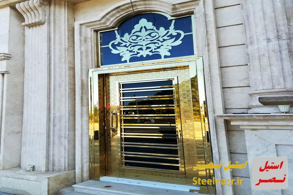 تعمیر درب های استیل