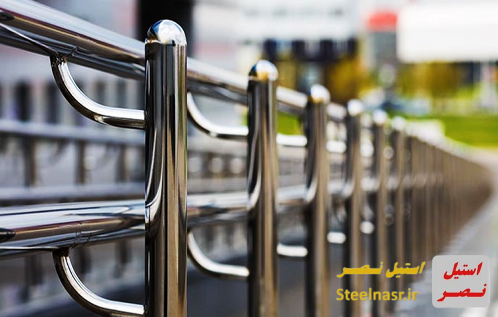 تعمیر نرده های استیل