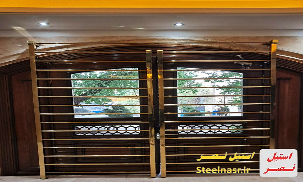 تعمیر حفاظ های استیل در کامرانیه