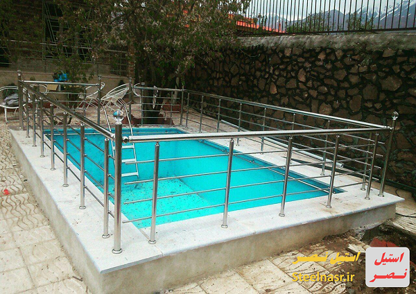 قیمت نرده استیل استخر