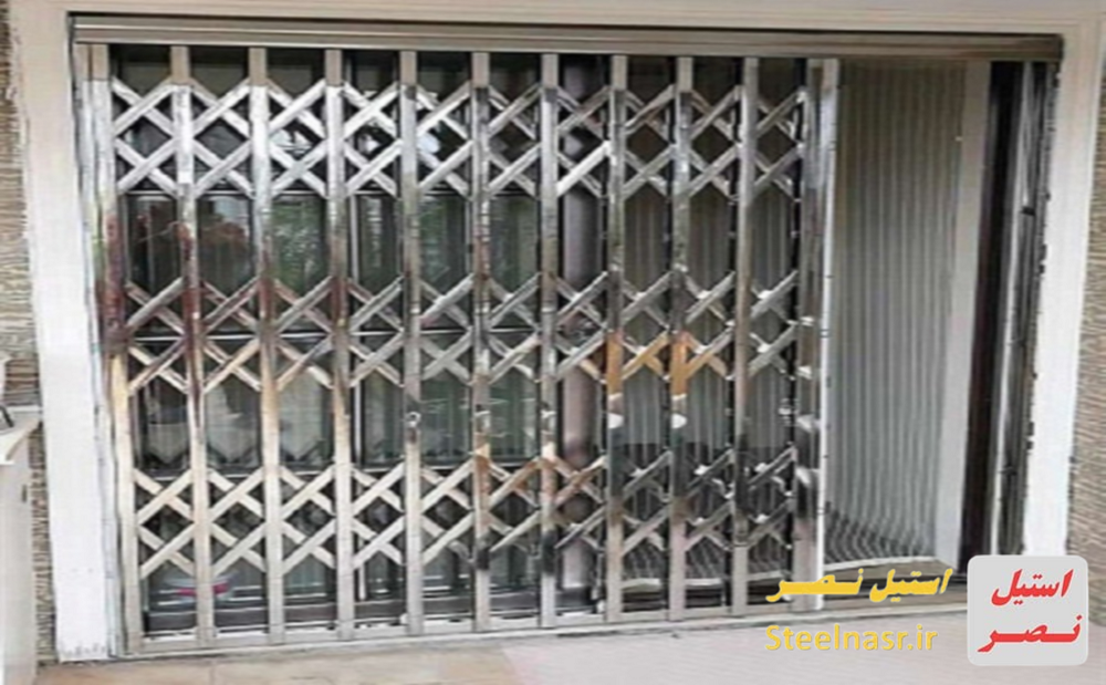 حفاظ استیل آکاردئونی