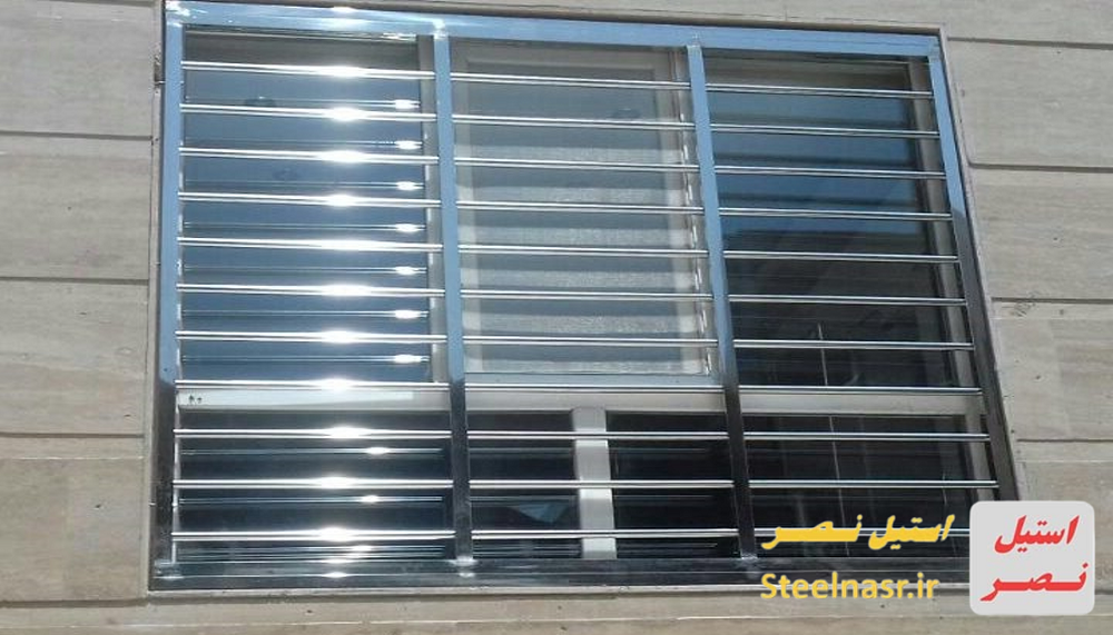 حفاظ استیل پنجره دو جداره