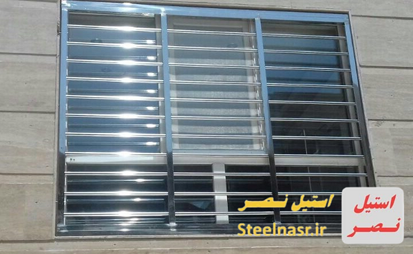 حفاظ های استیل پنجره دو جداره حفاظ های استیل پنجره دو جداره