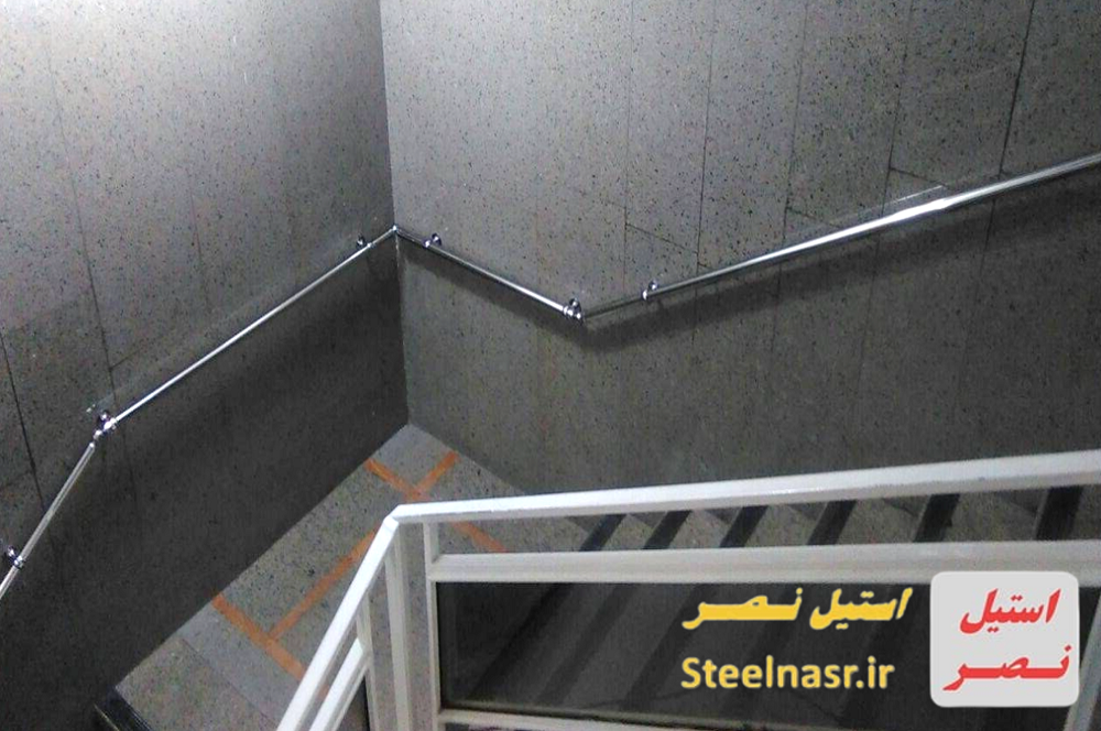 هندریل استیل نصر